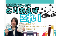アバブロ