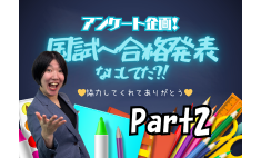 アバブロ