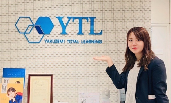 YTLオフィス